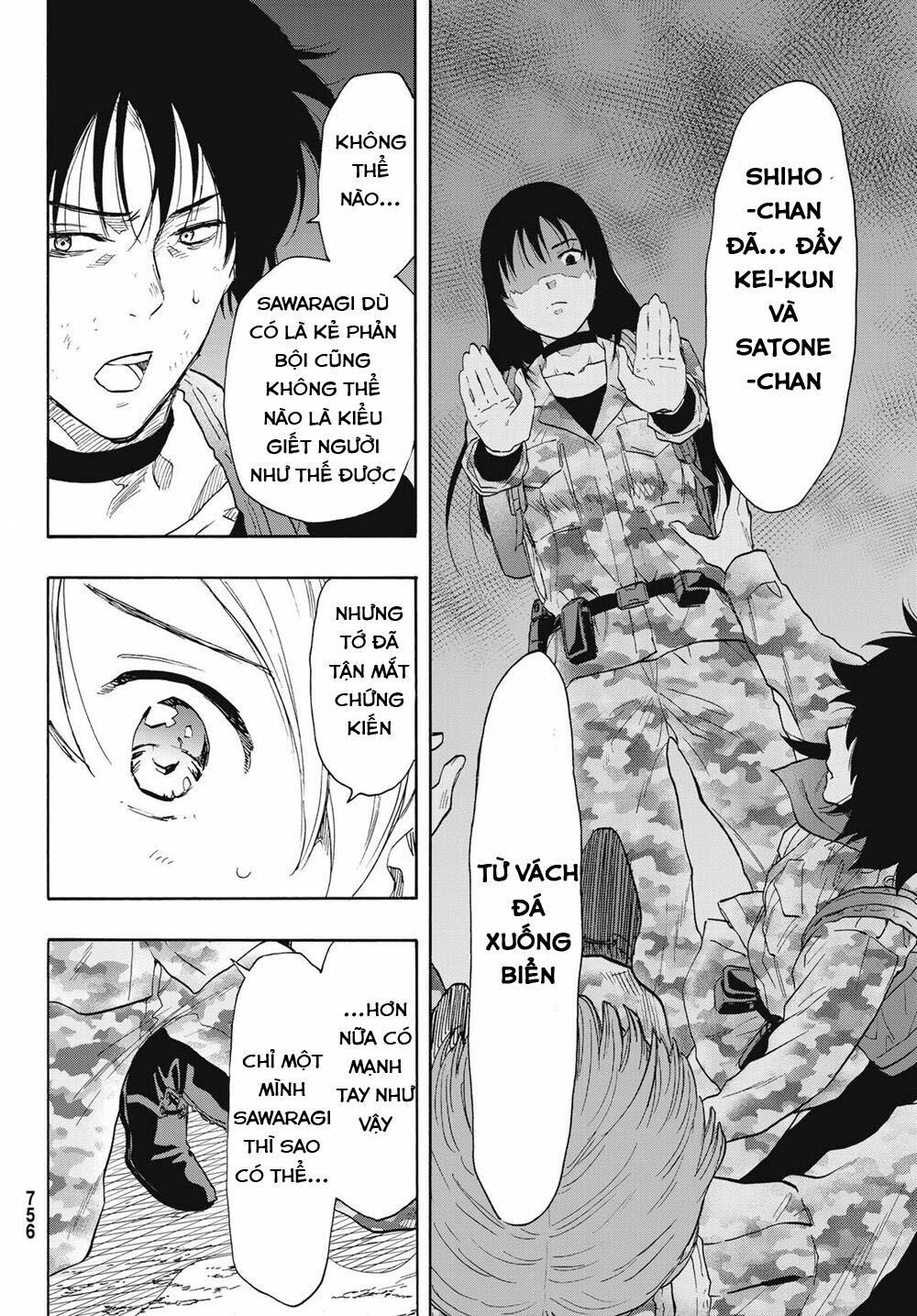 Tomodachi Game Chapter 76 - 37