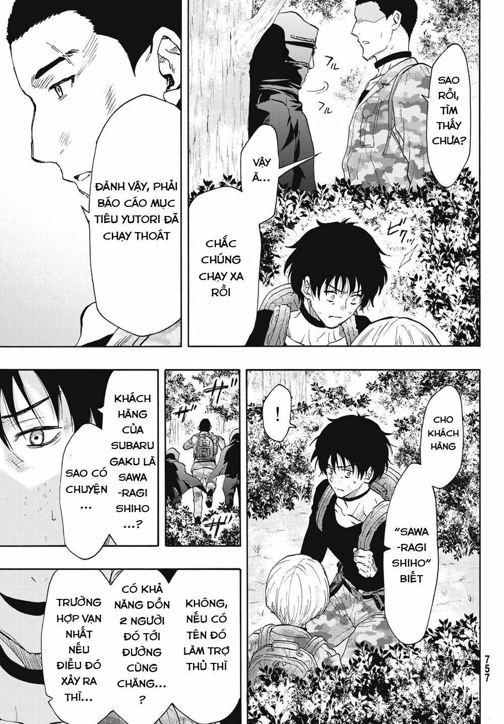 Tomodachi Game Chapter 76 - 38