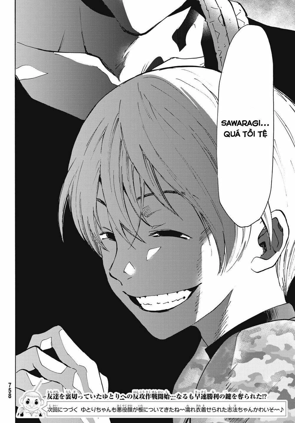 Tomodachi Game Chapter 76 - 39