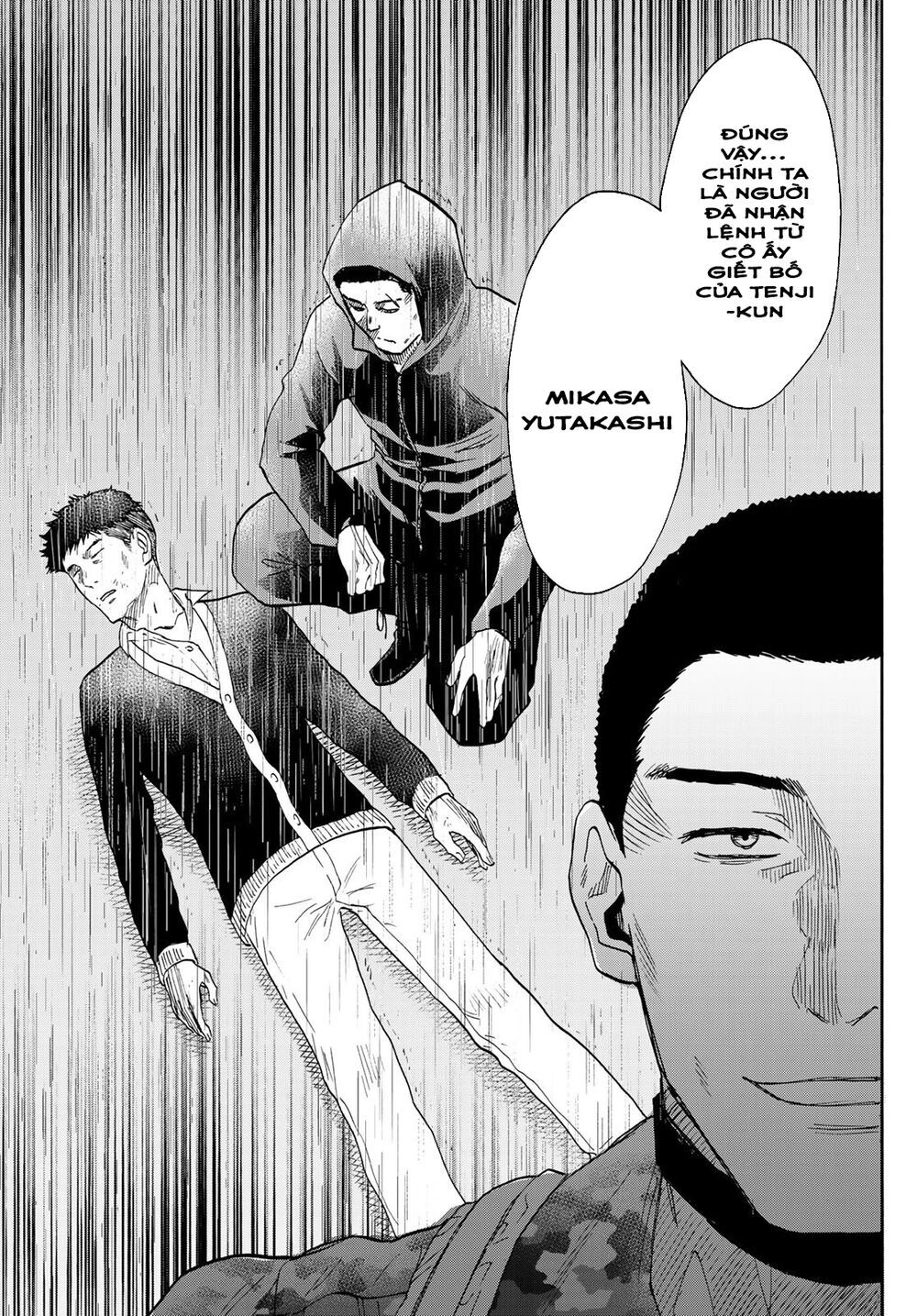 Tomodachi Game Chapter 77 - 32