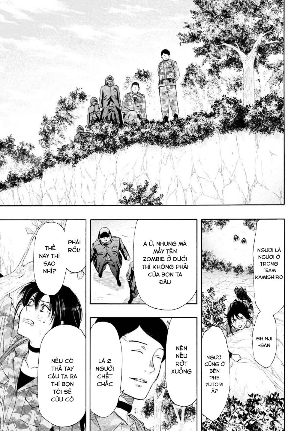 Tomodachi Game Chapter 78 - 32