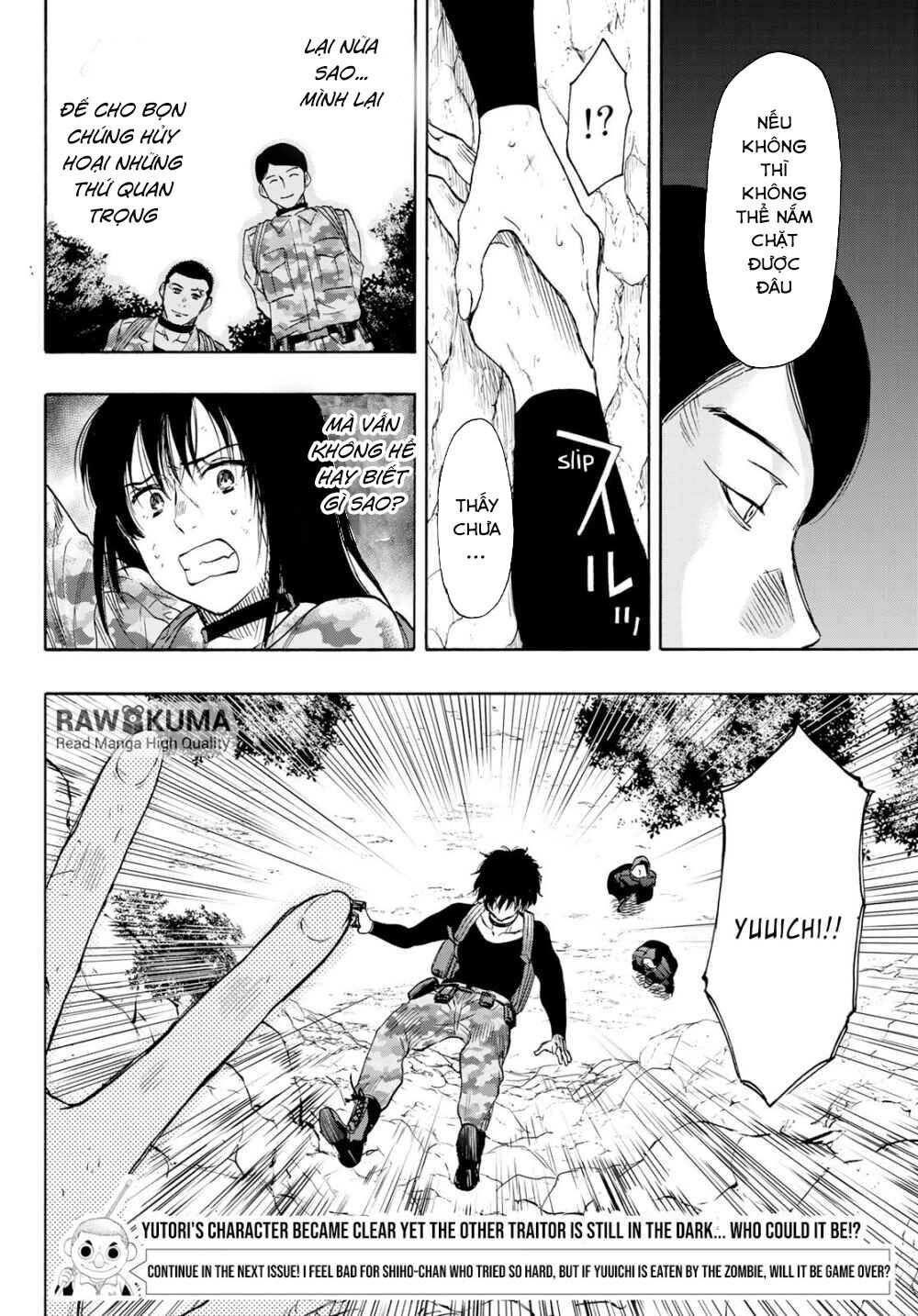 Tomodachi Game Chapter 78 - 39