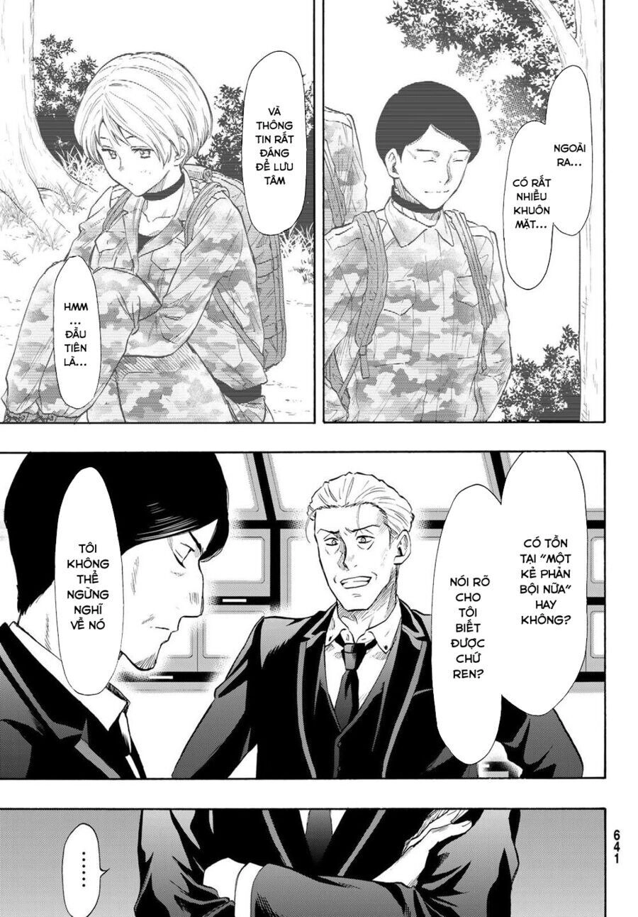 Tomodachi Game Chapter 79 - 20