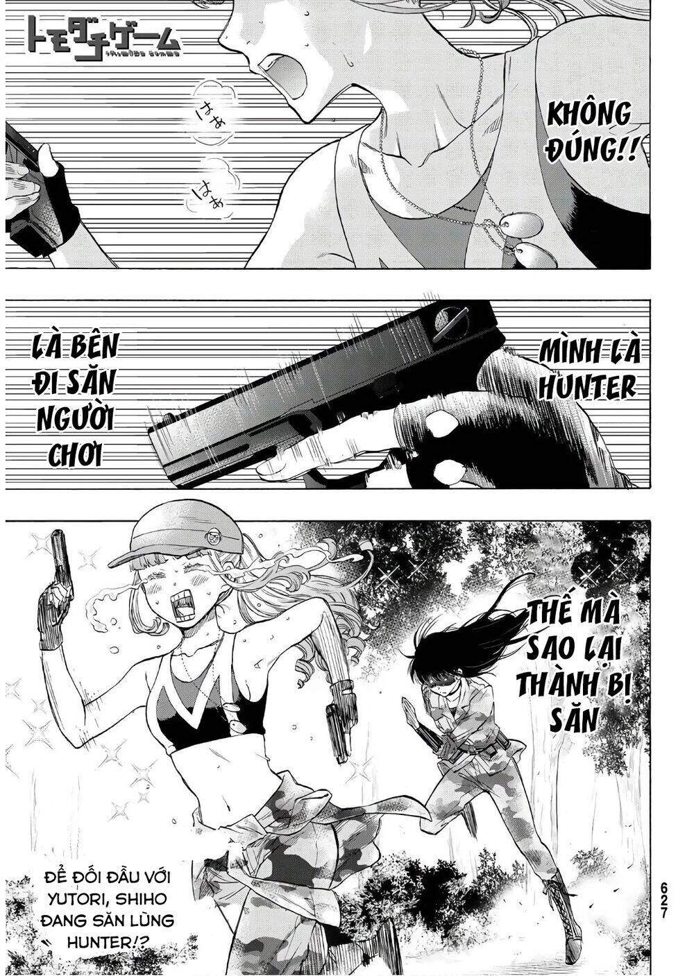 Tomodachi Game Chapter 81 - 1