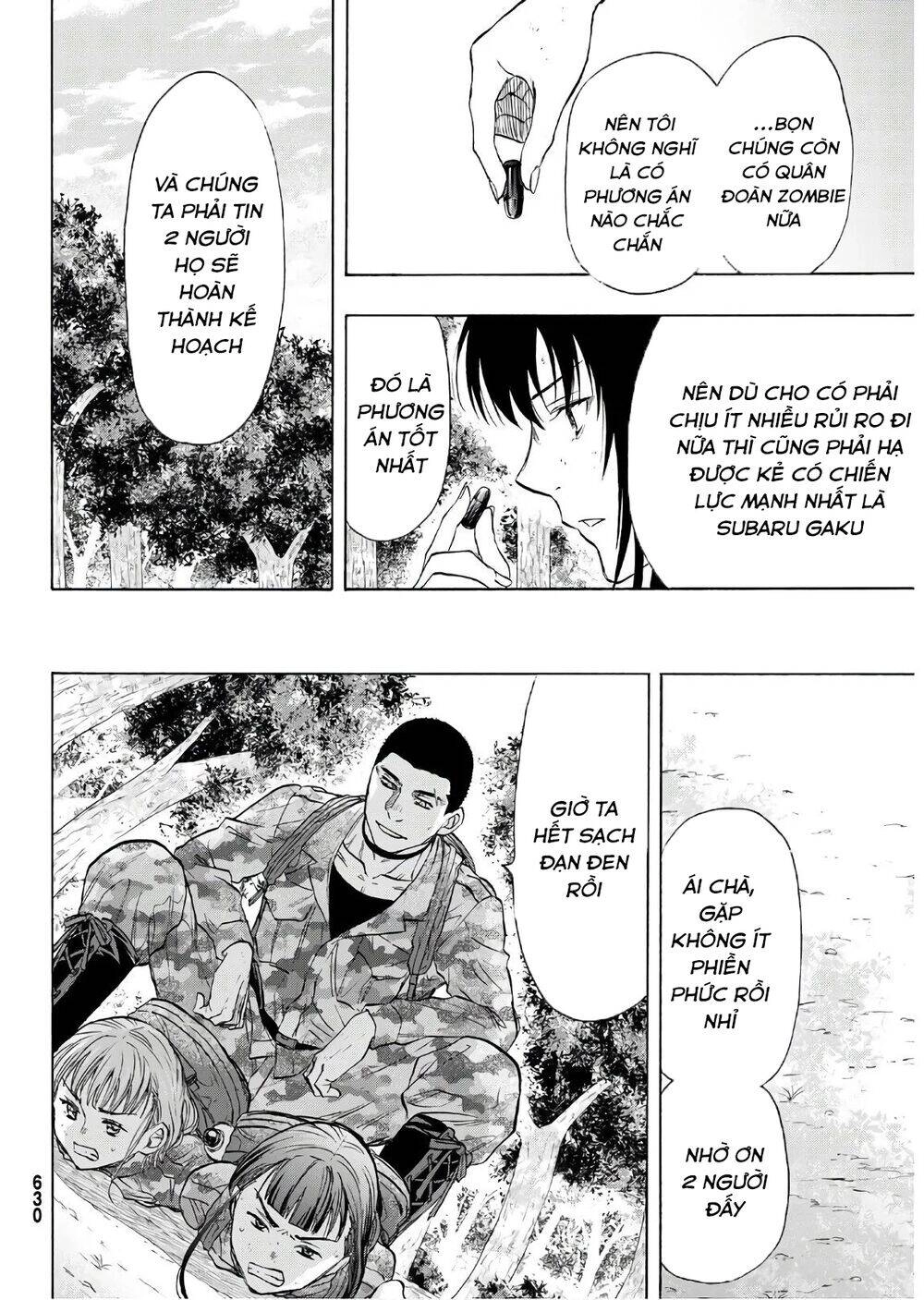 Tomodachi Game Chapter 81 - 7