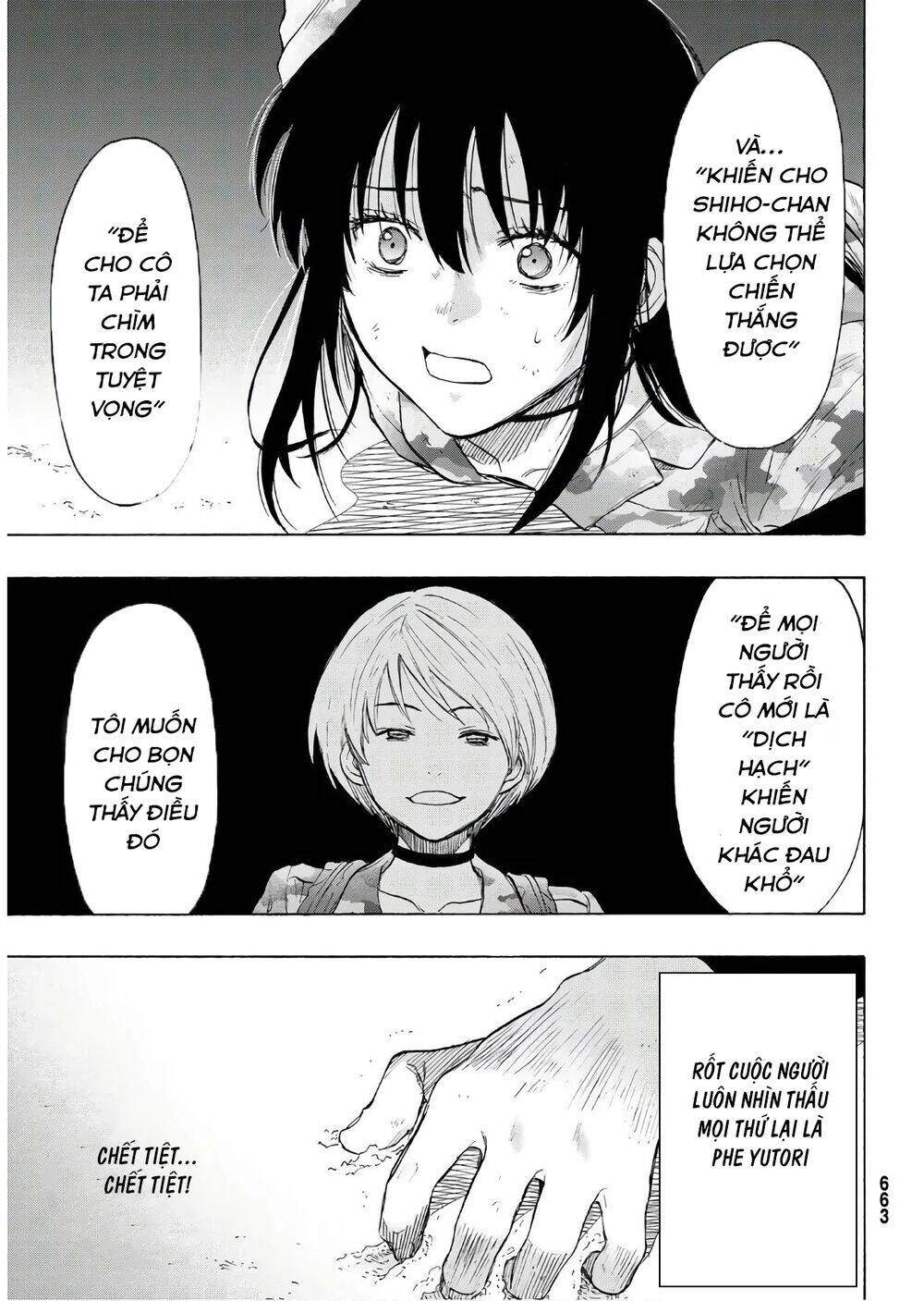 Tomodachi Game Chapter 81 - 40