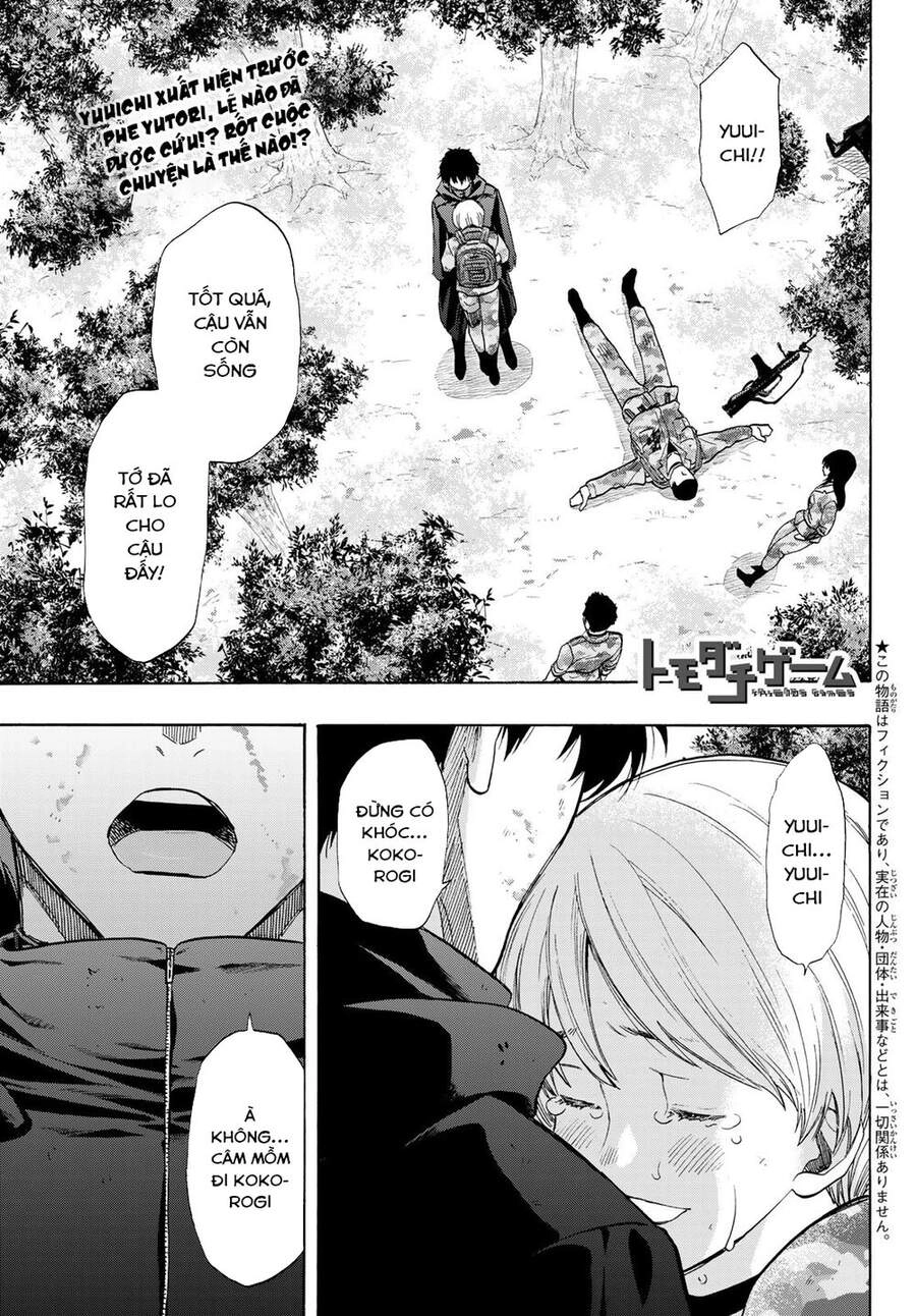 Tomodachi Game Chapter 83 - 4