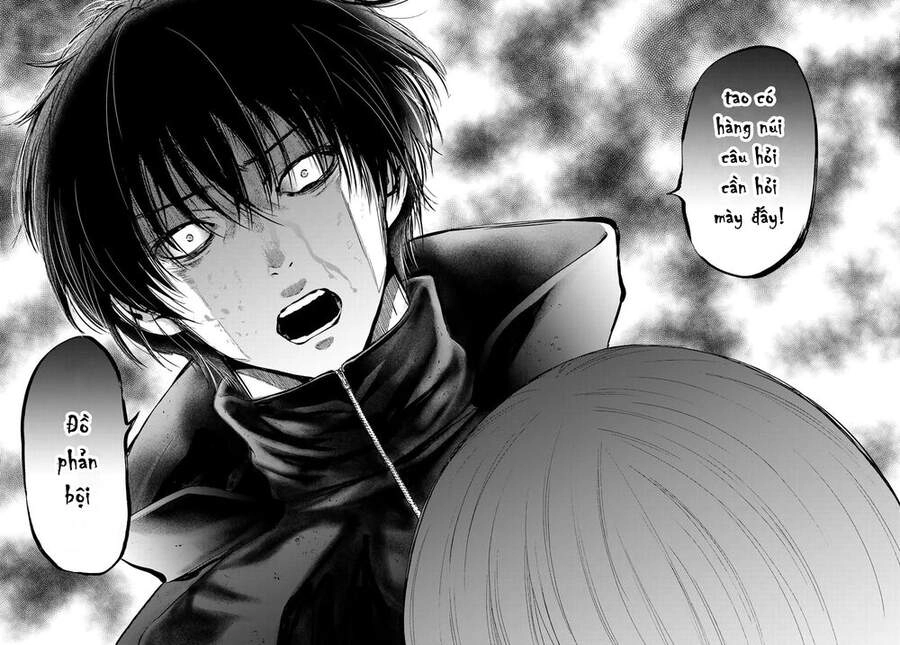 Tomodachi Game Chapter 83 - 5