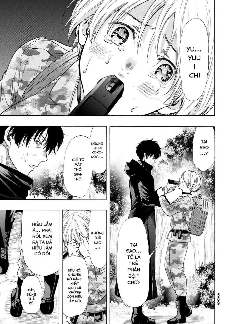 Tomodachi Game Chapter 83 - 7