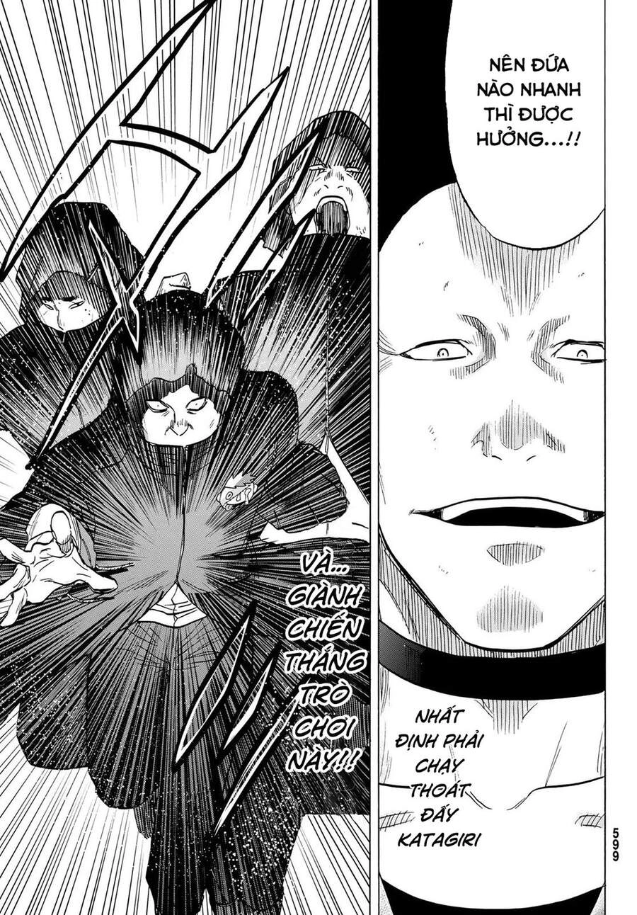 Tomodachi Game Chapter 83 - 17