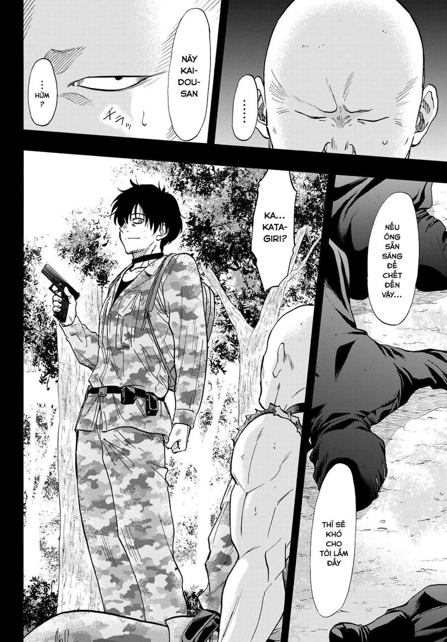 Tomodachi Game Chapter 83 - 18