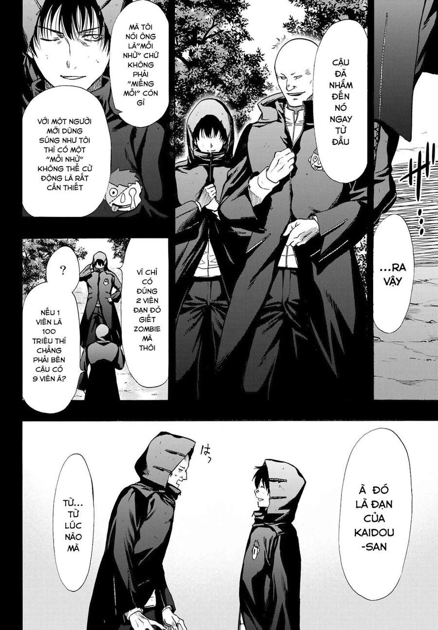 Tomodachi Game Chapter 83 - 20