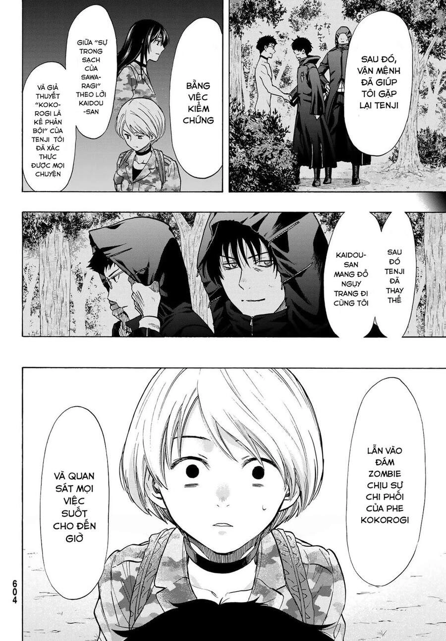 Tomodachi Game Chapter 83 - 22