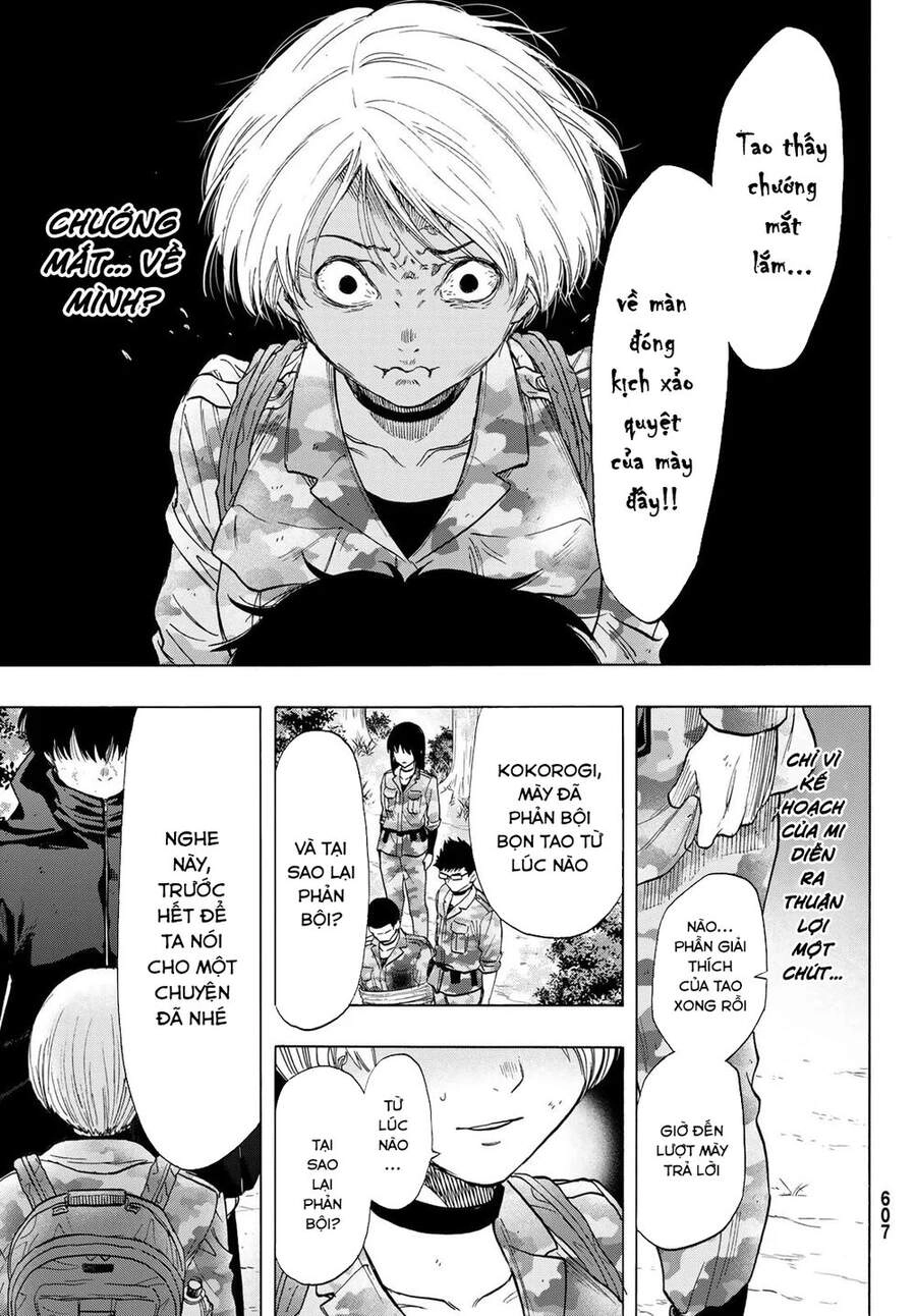 Tomodachi Game Chapter 83 - 25