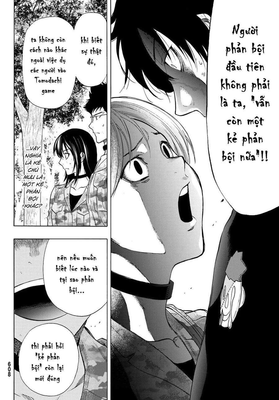 Tomodachi Game Chapter 83 - 26