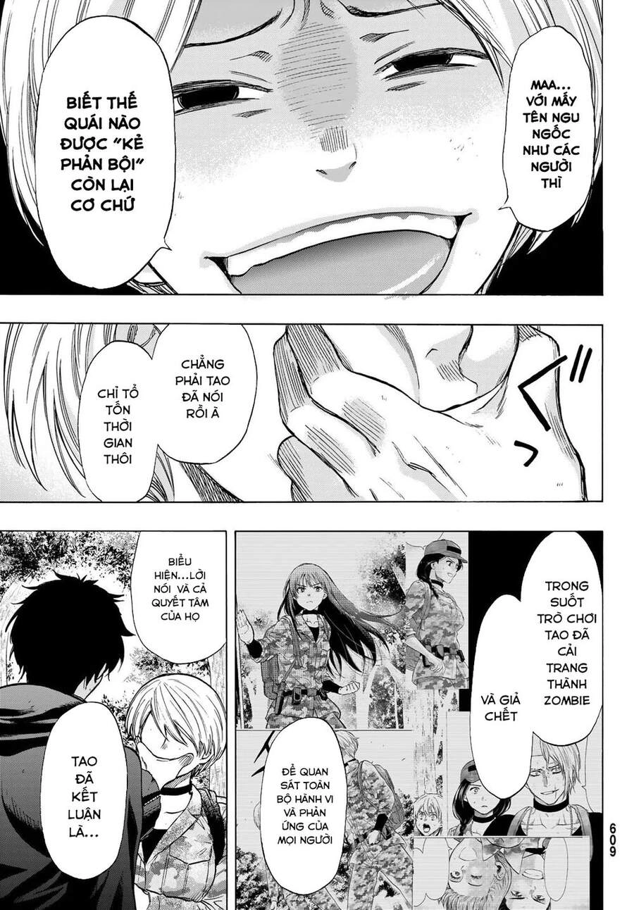 Tomodachi Game Chapter 83 - 27