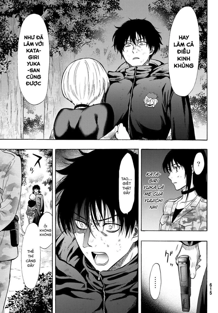 Tomodachi Game Chapter 83 - 33