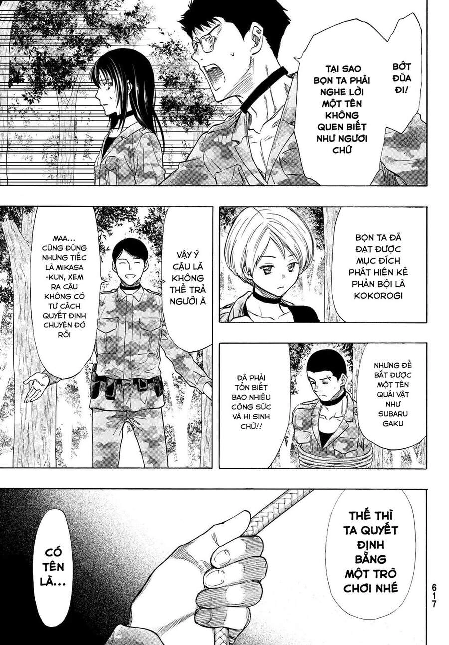 Tomodachi Game Chapter 83 - 35