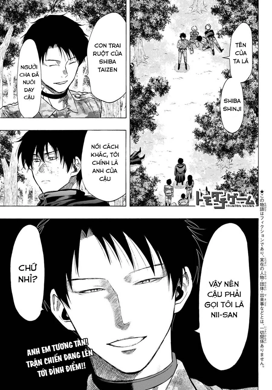 Tomodachi Game Chapter 84 - 2