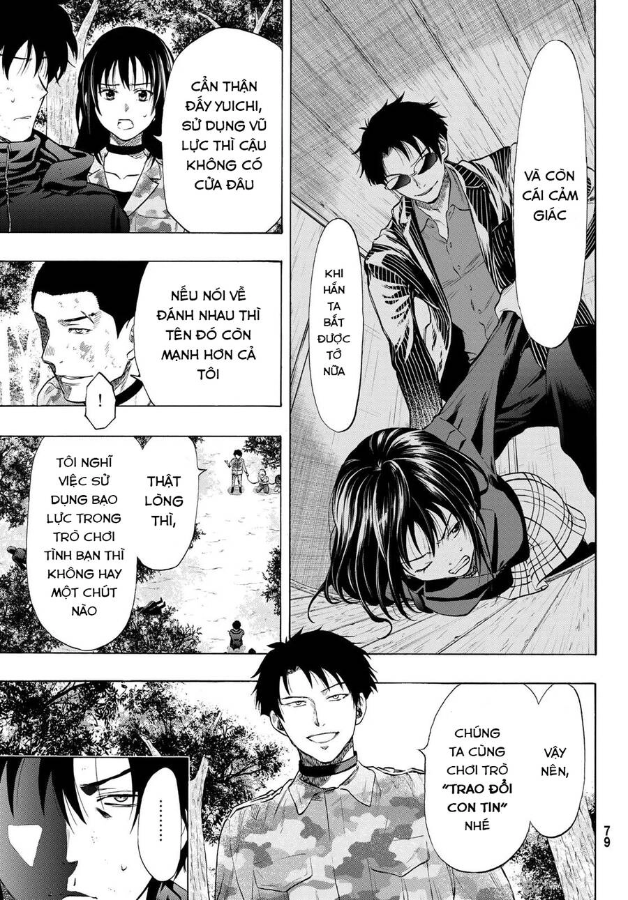 Tomodachi Game Chapter 84 - 12