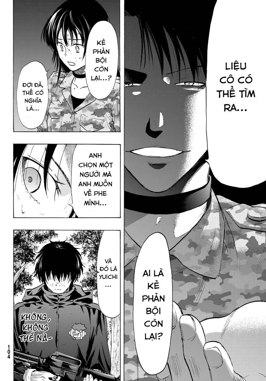 Tomodachi Game Chapter 84 - 37