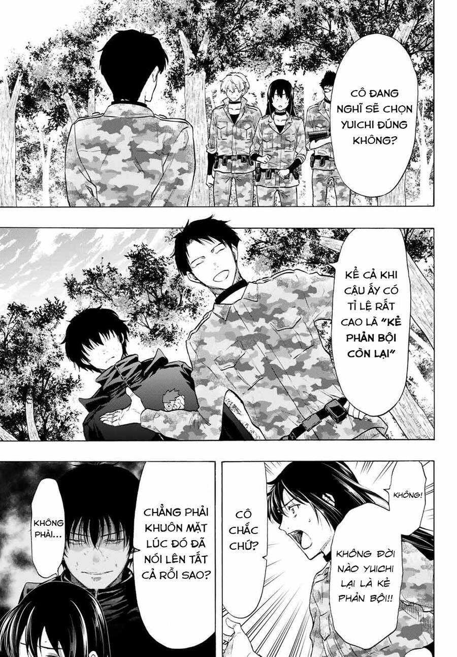 Tomodachi Game Chapter 85 - 8