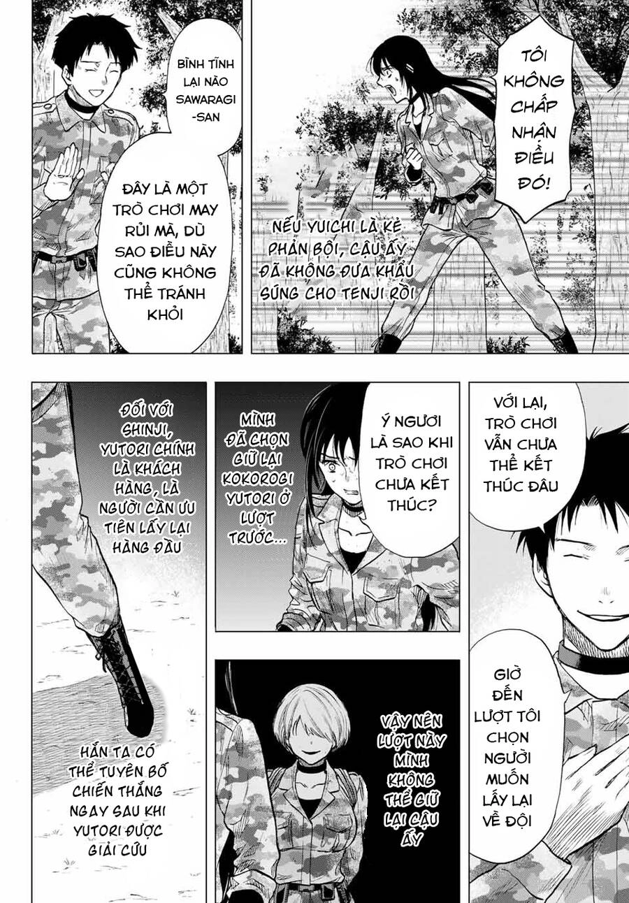 Tomodachi Game Chapter 85 - 19