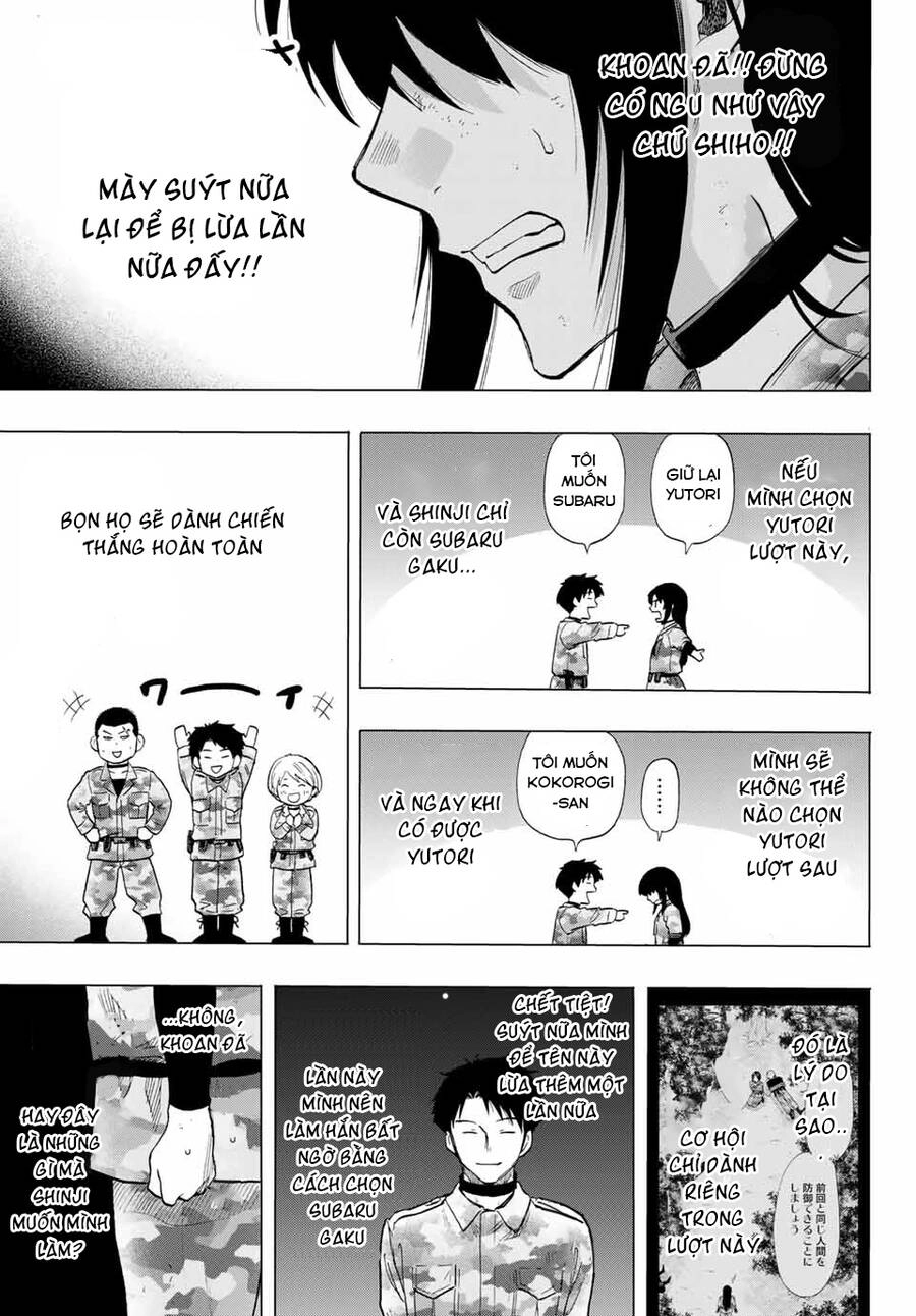 Tomodachi Game Chapter 85 - 22