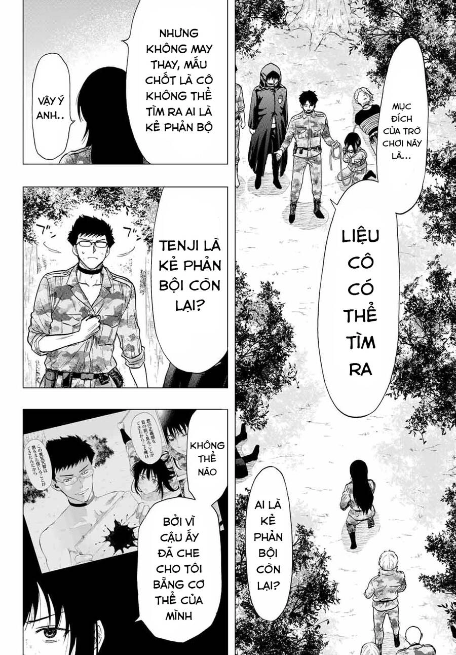 Tomodachi Game Chapter 85 - 29