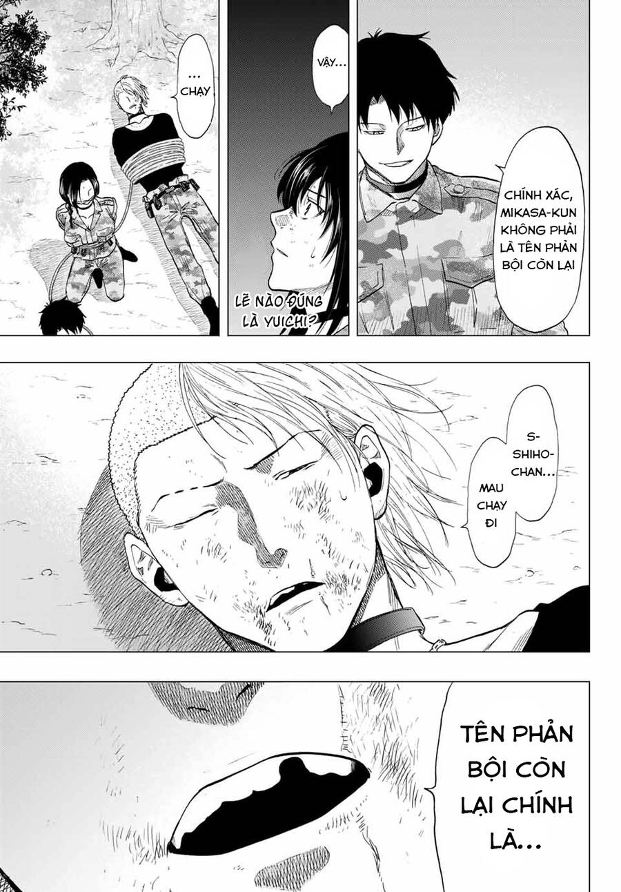 Tomodachi Game Chapter 85 - 30