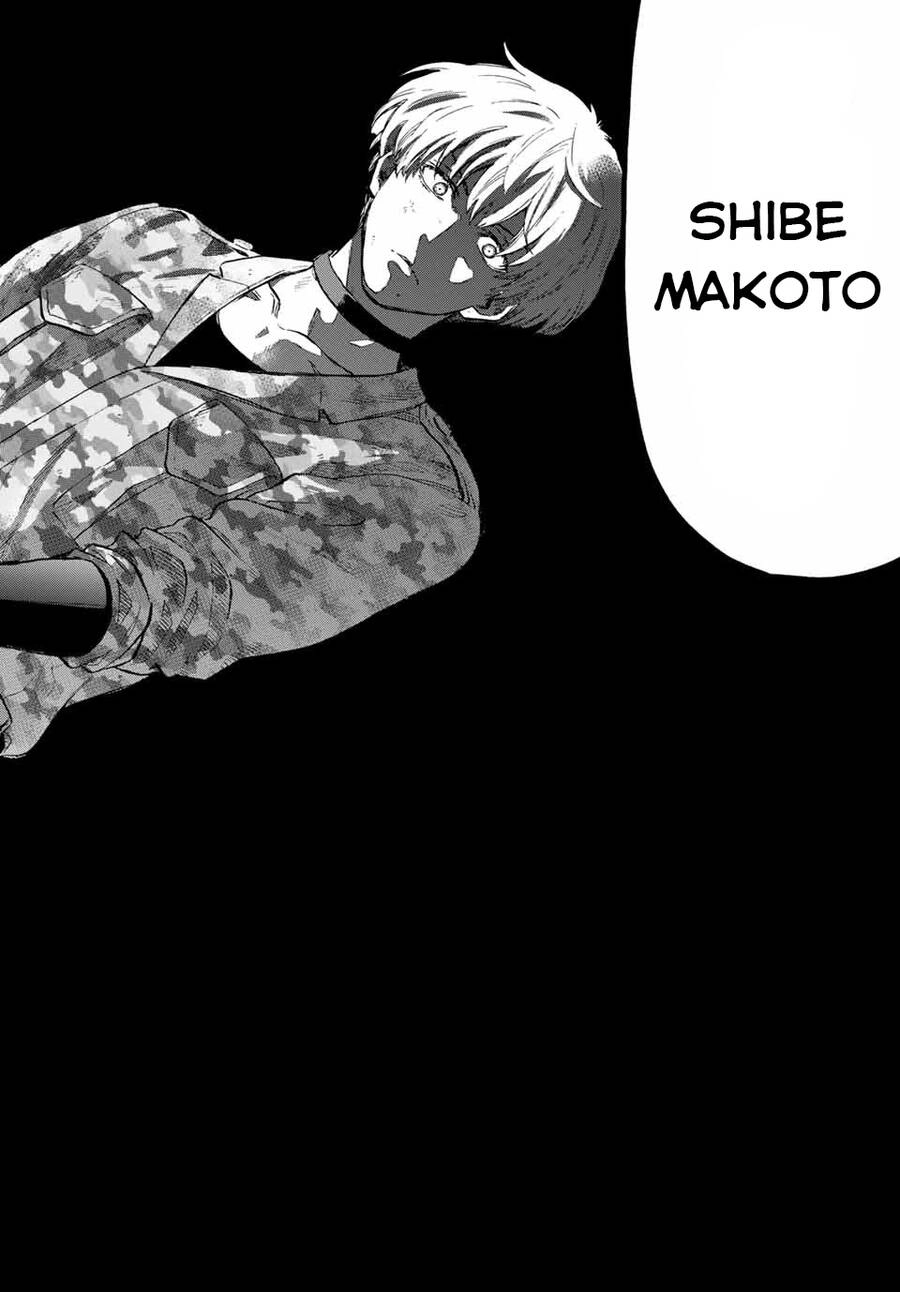 Tomodachi Game Chapter 85 - 31