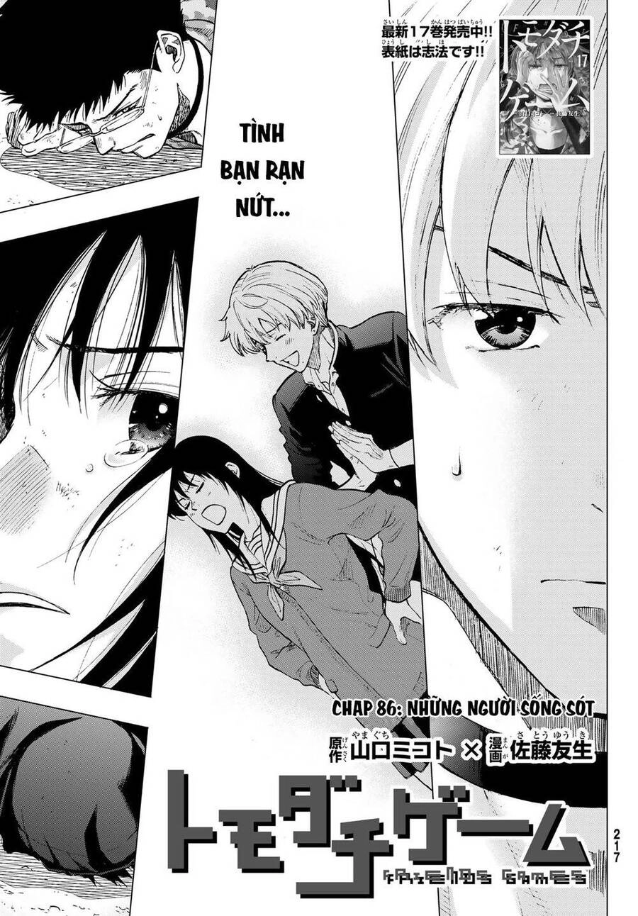 Tomodachi Game Chapter 86 - 4