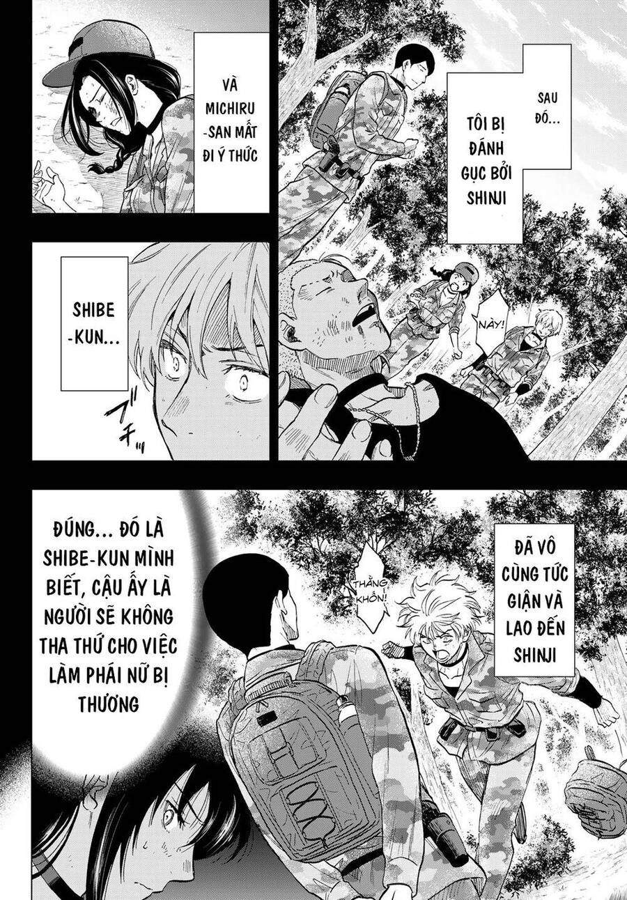 Tomodachi Game Chapter 86 - 9