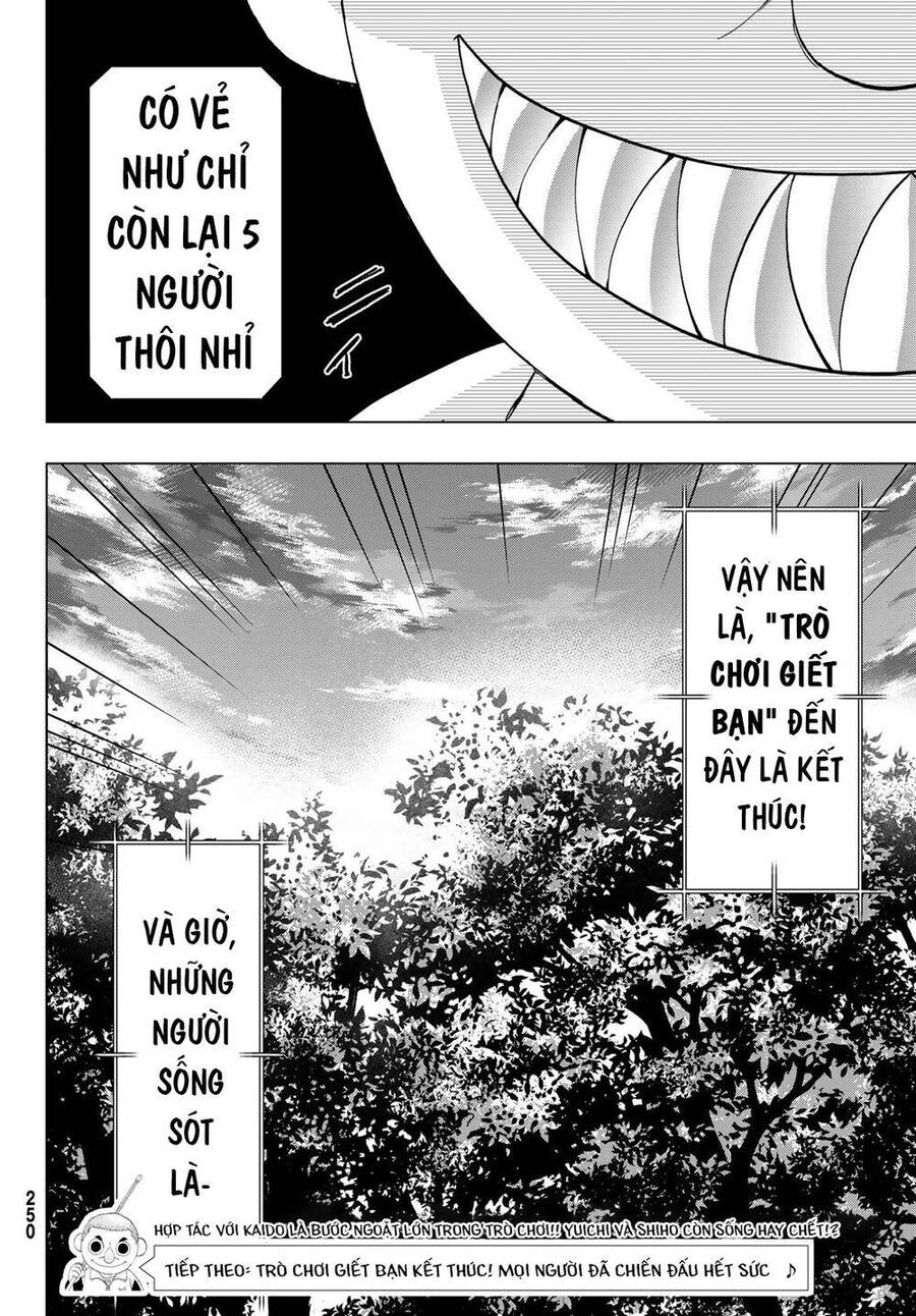 Tomodachi Game Chapter 86 - 37