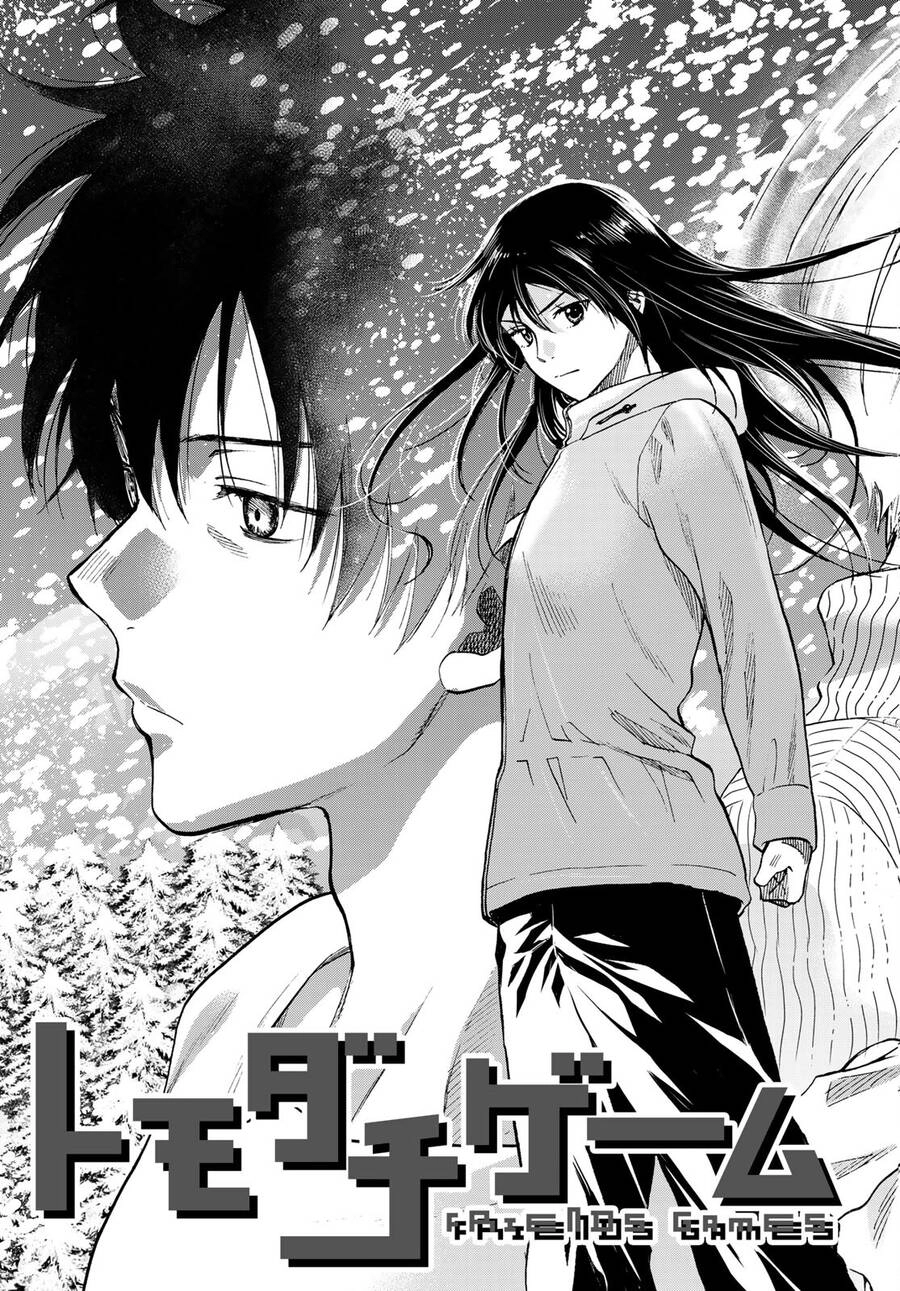 Tomodachi Game Chapter 88 - 4