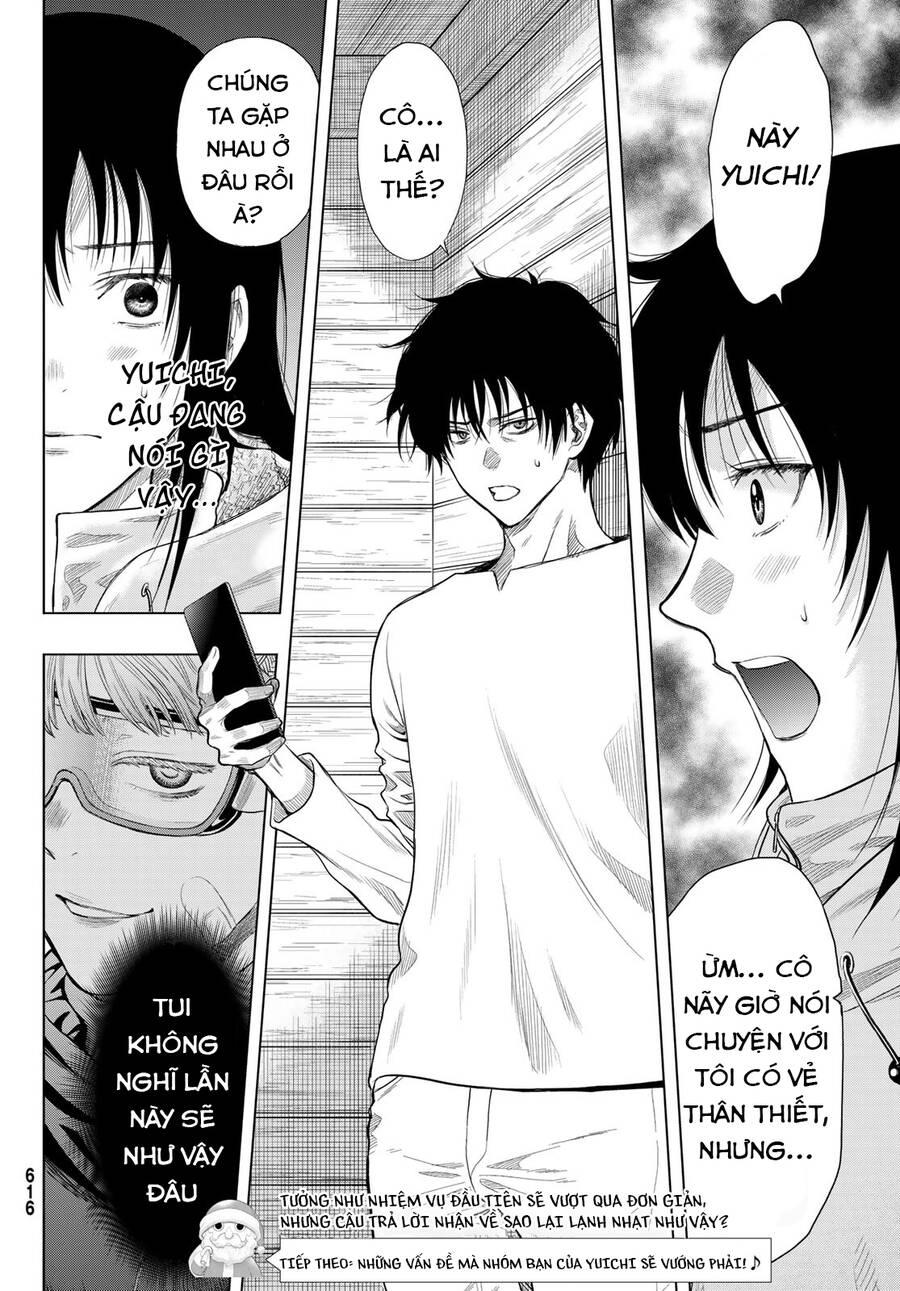 Tomodachi Game Chapter 88 - 39