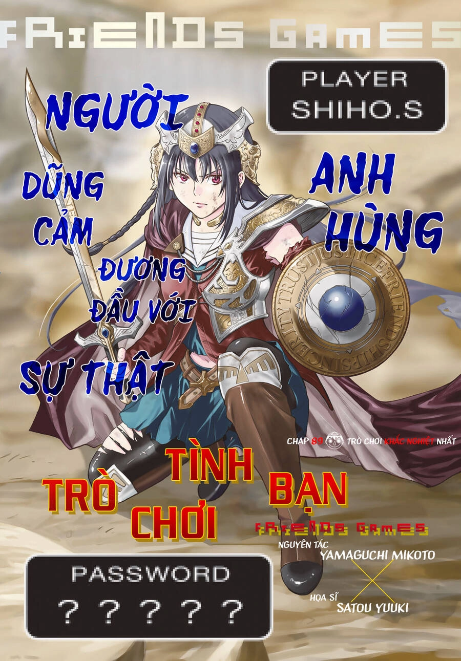 Tomodachi Game Chapter 89 - 2