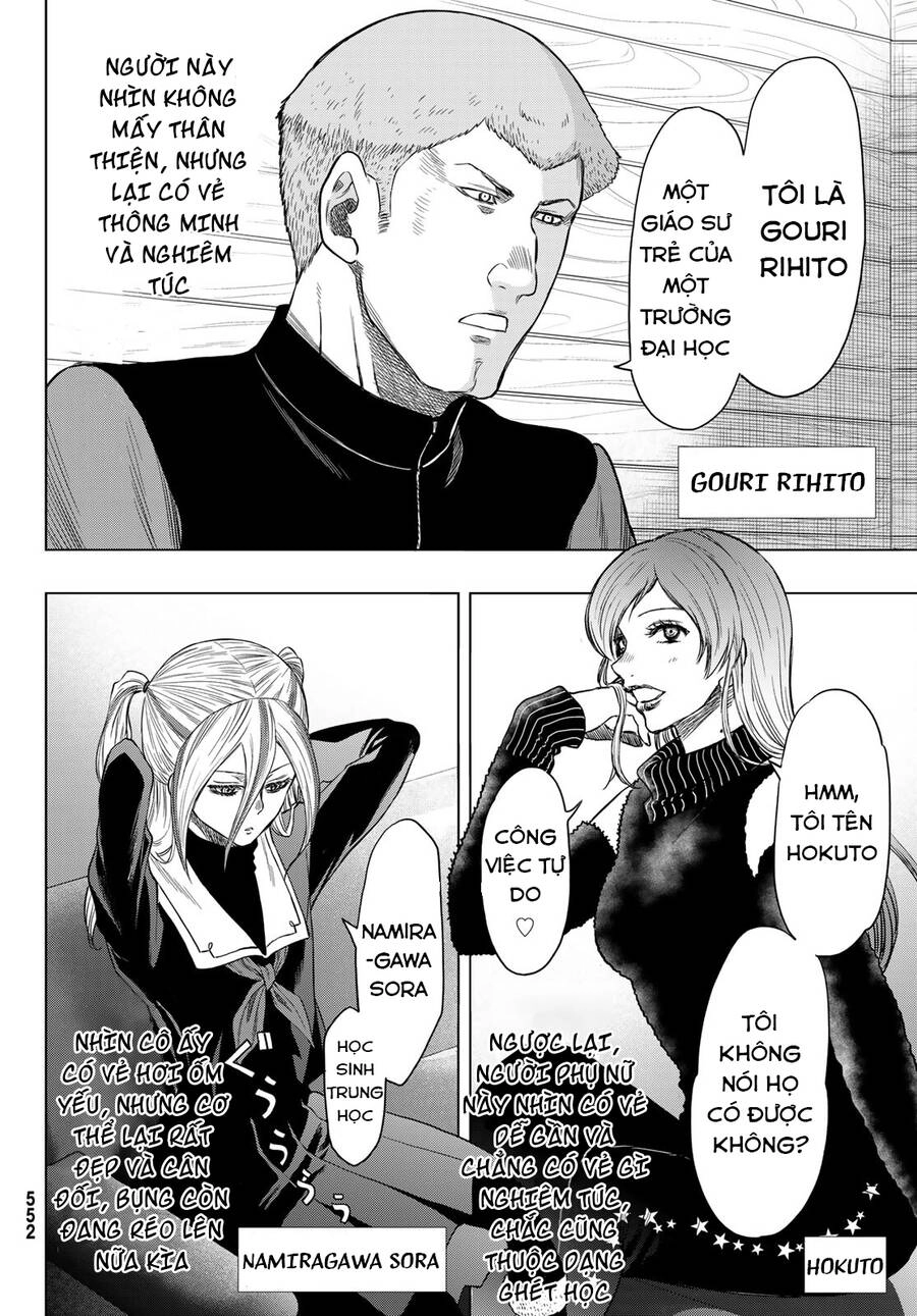 Tomodachi Game Chapter 89 - 9