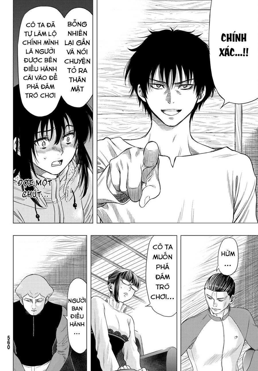 Tomodachi Game Chapter 89 - 17