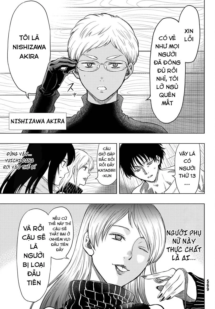 Tomodachi Game Chapter 89 - 26