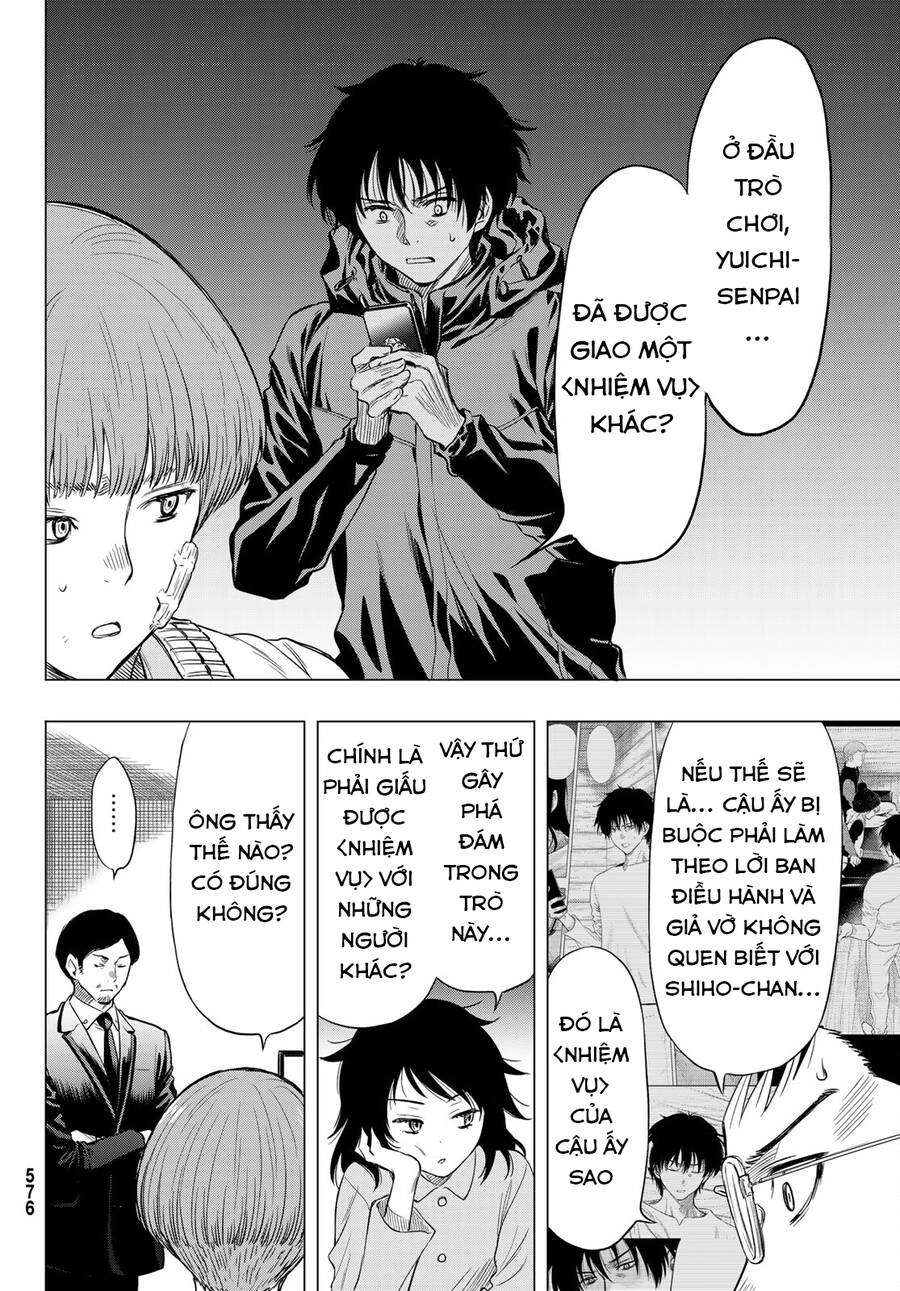 Tomodachi Game Chapter 89 - 33