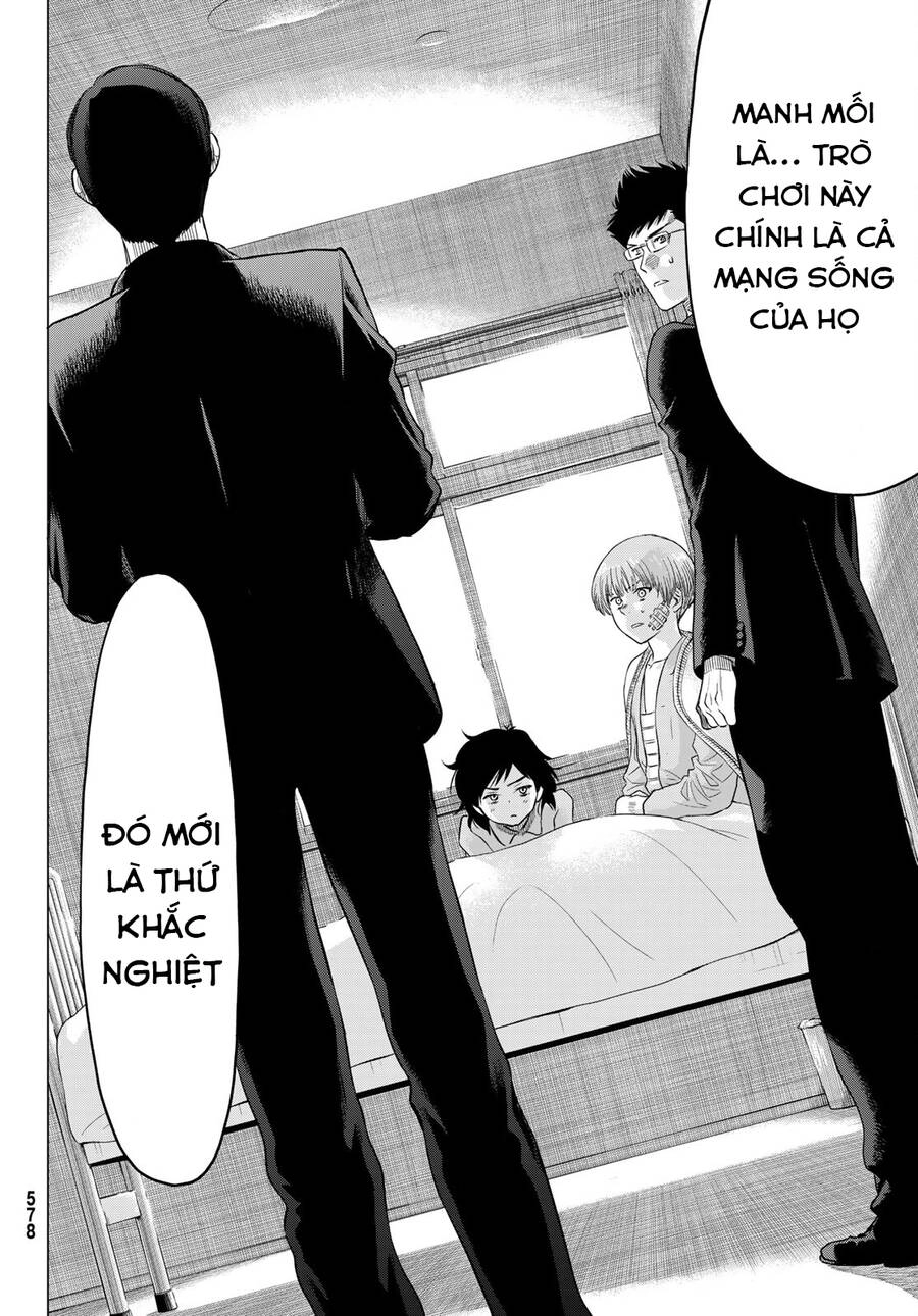 Tomodachi Game Chapter 89 - 35