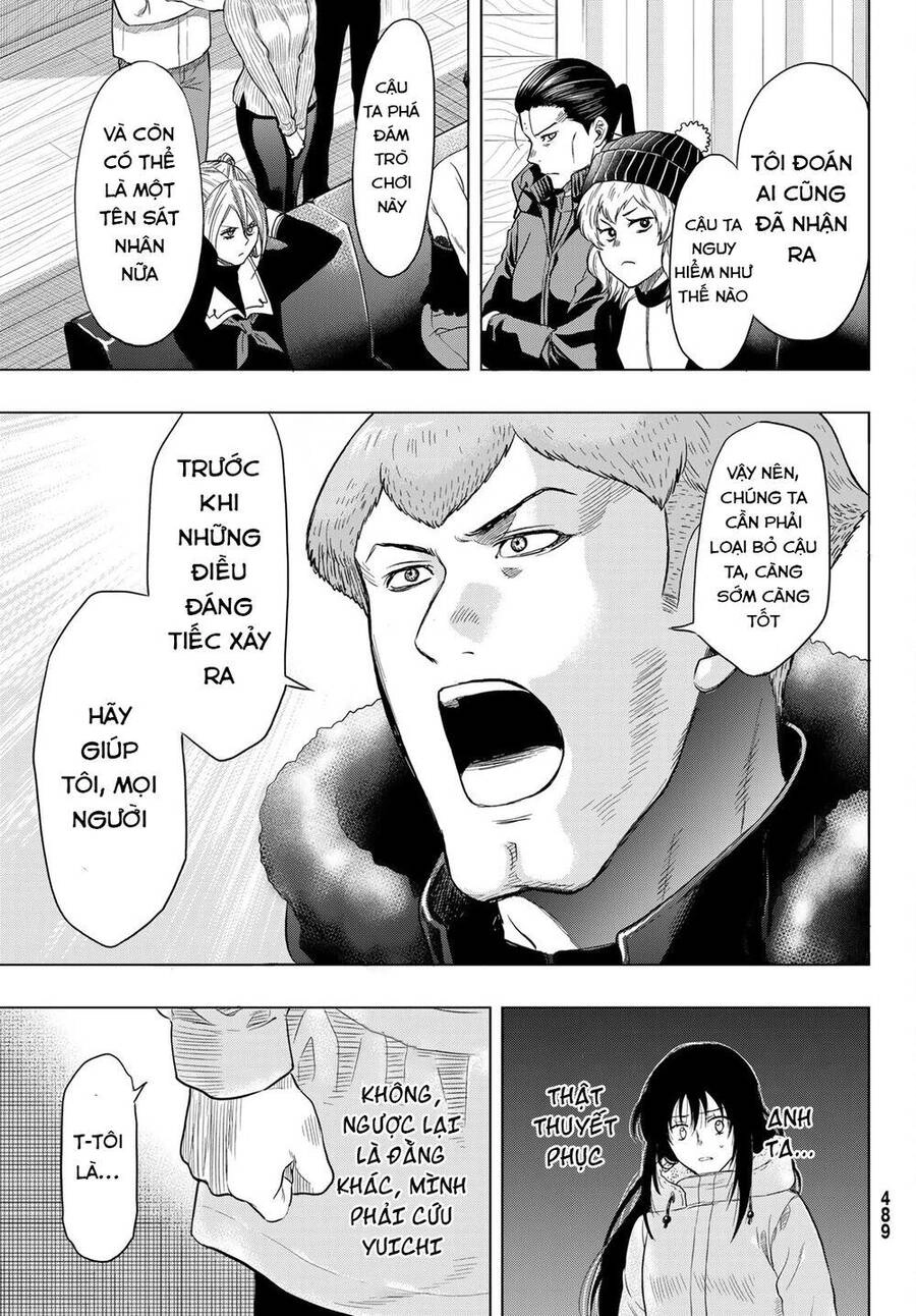 Tomodachi Game Chapter 90 - 16