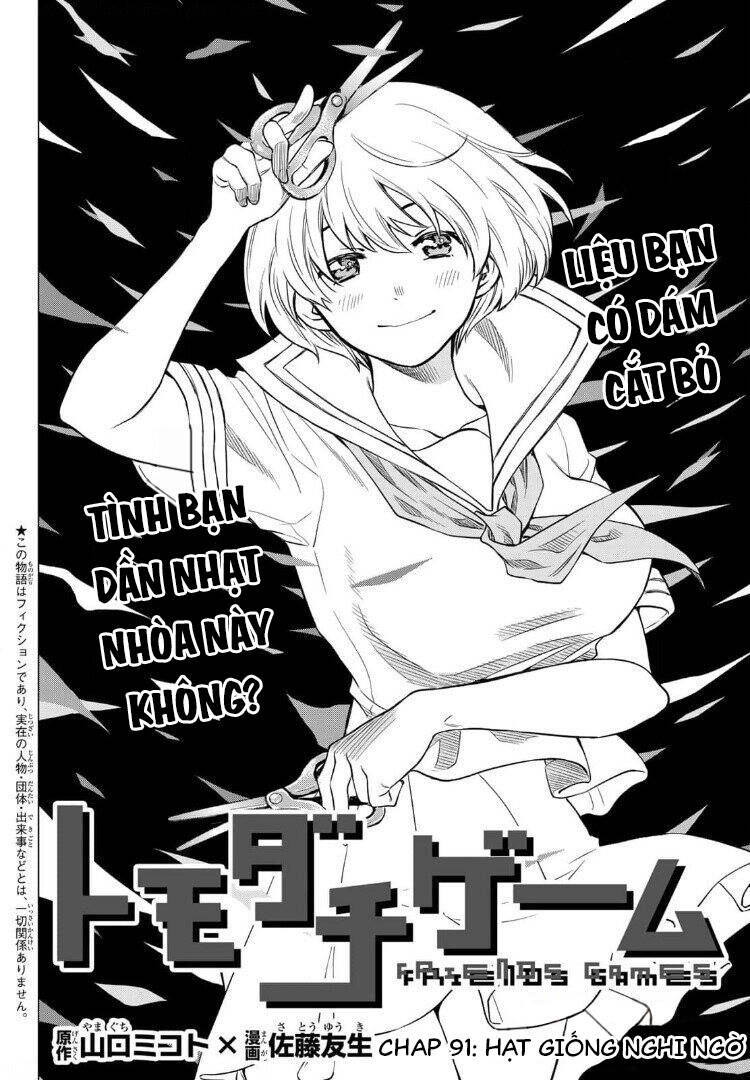 Tomodachi Game Chapter 91 - 3