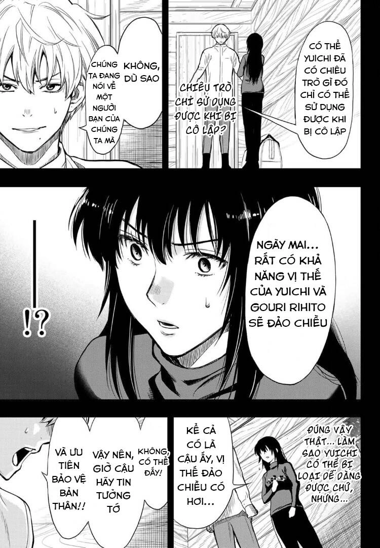 Tomodachi Game Chapter 91 - 12