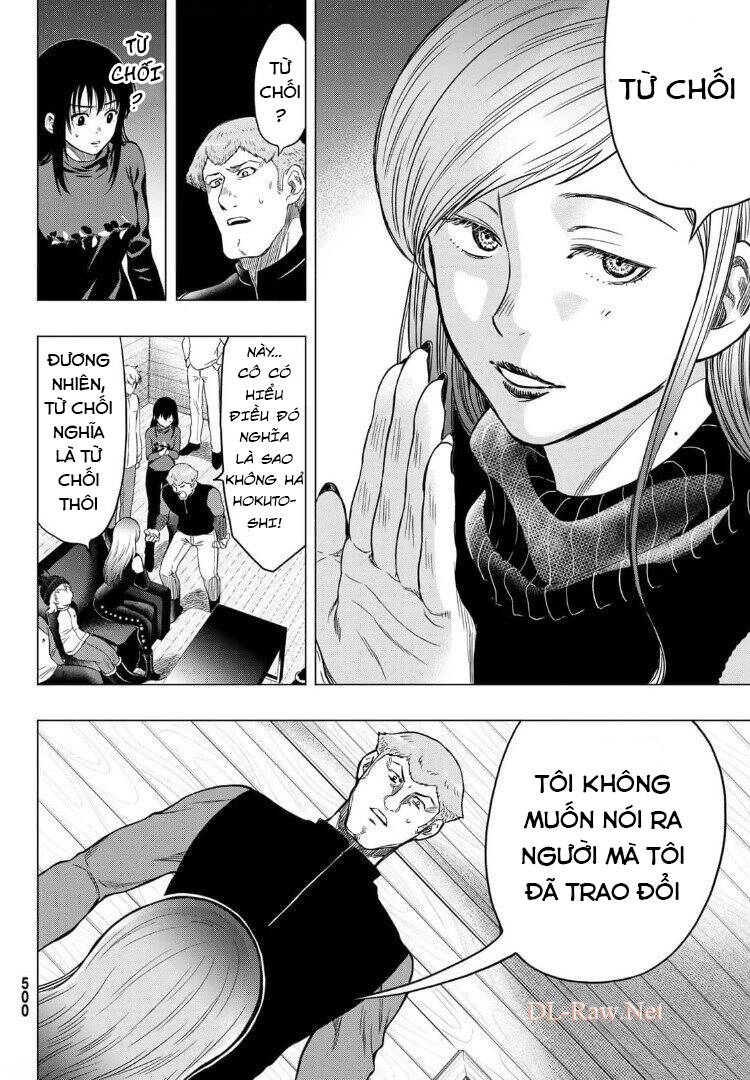 Tomodachi Game Chapter 91 - 17