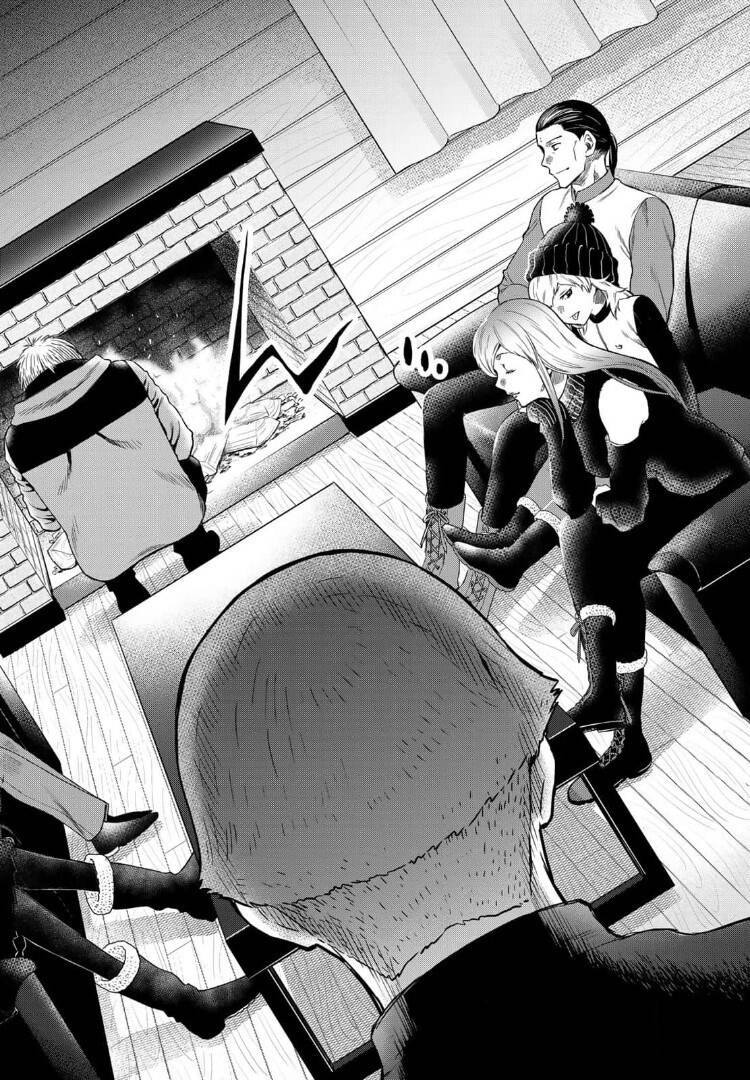 Tomodachi Game Chapter 91 - 19