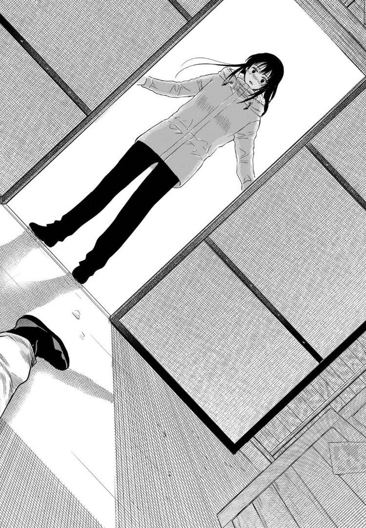 Tomodachi Game Chapter 91 - 34