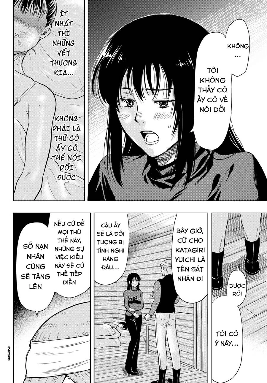 Tomodachi Game Chapter 93 - 23