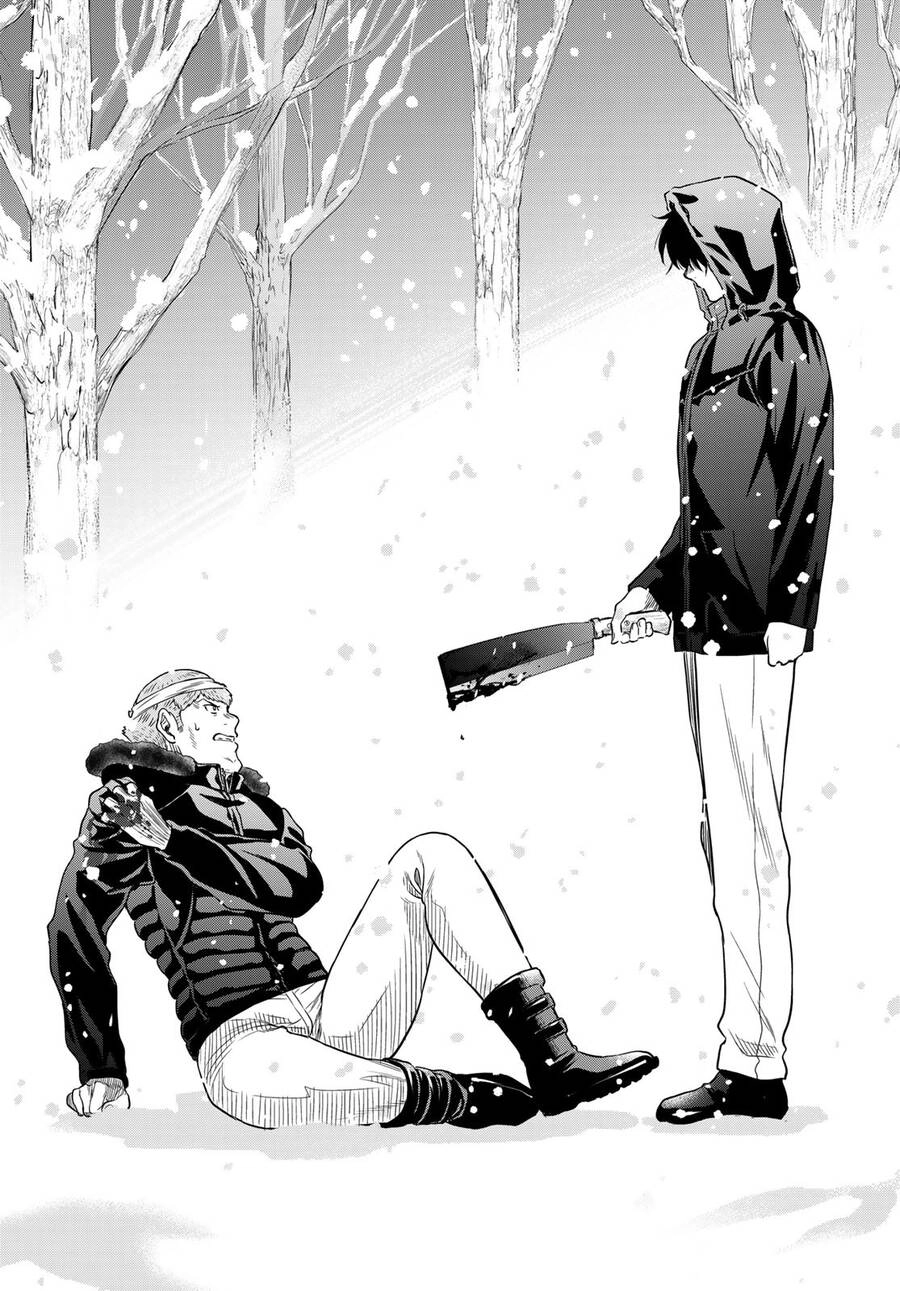 Tomodachi Game Chapter 93 - 35